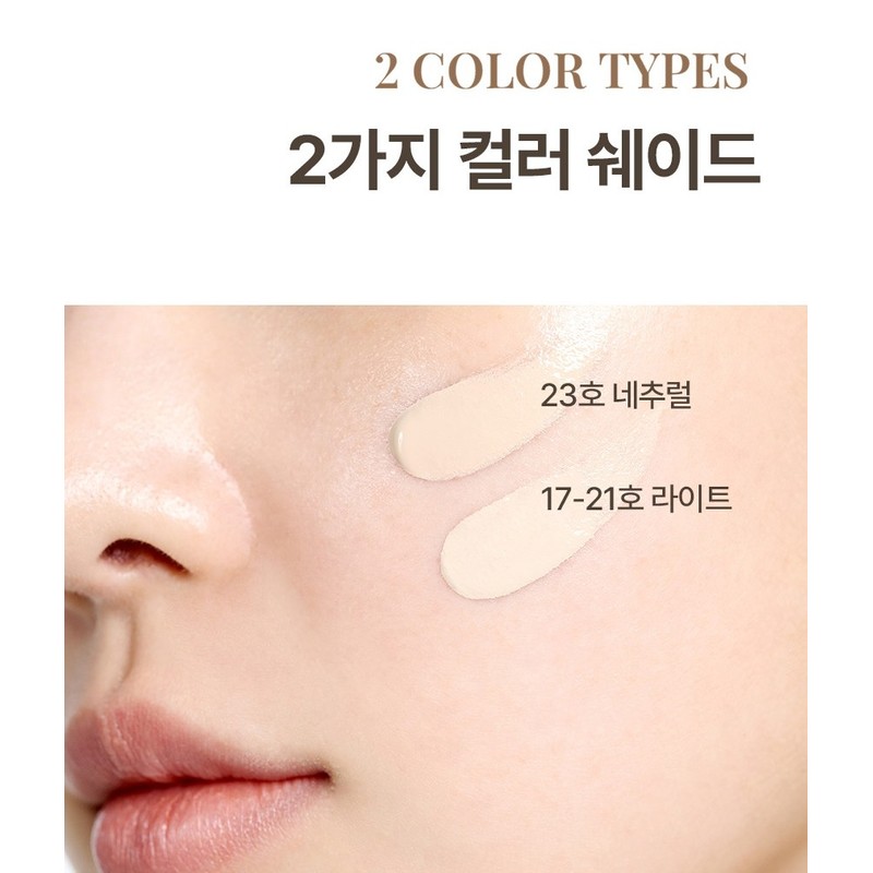 Respara Triple Berry Moist, Long-lasting Foundation Flight Attendant Cushion 15g
