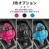 Pro Box Dedicated Shift Knob Cover Decoration, Cute, Funny Car