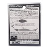 オーナー(OWNER) ジグスピナー ゲットネット WFS10 ダブルフラッシュスピン 1/8oz 3.5g 鮎 31913 ルアー