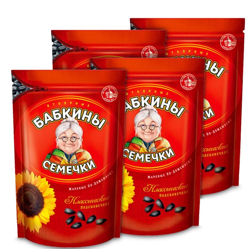 Roasted Sunflower Seads Babkinu 4 Pack - 1 lb/500g by
