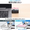 Sanwa Direct 400-HUBA17BK USB Hub, Small, USB-A, 3 Ports, Expansion,