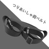 Shoulder Strap Adjustable Length with Shoulder Pad for Carrying, Convenient
