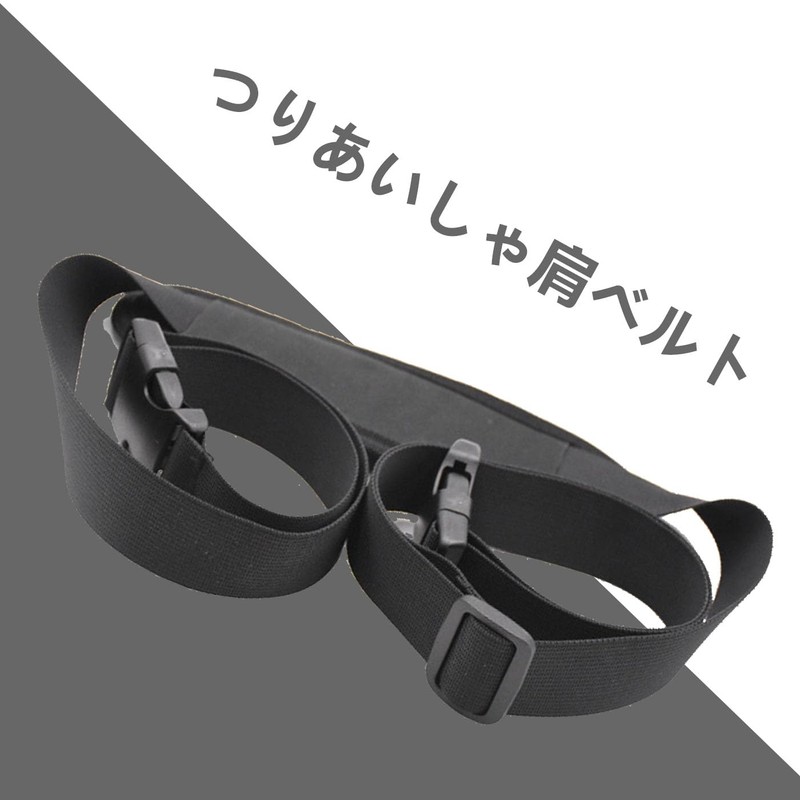 Shoulder Strap Adjustable Length with Shoulder Pad for Carrying, Convenient
