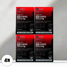 Yonsei Healthcare Doctor Saw Palmetto Octacosanol Selenium 30 tablets 4 boxes 539615 / 연세헬스케어 닥터 쏘팔메토 옥타코사놀 셀레늄 30정 4박스 539615