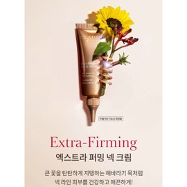 Extra Firming Neck Cream 75ml Set Clarins Extra Firming Neck Cream 75ml Neck Cream / 클라랑스 엑스트라 퍼밍 넥 크림 75ml 목크림