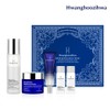 Hwanghoojiwha Glutathione Radiance 3-Piece Set / 황후지화 글루타치온 래디언스 3종