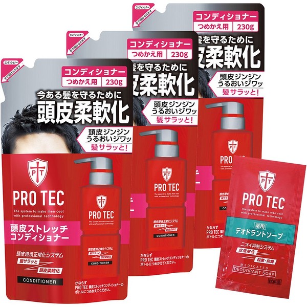 Pro Tec Scalp Stretch Conditioner