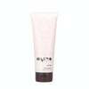 Pacific Products Xeno Hair Pack 8.1 oz (230 g)