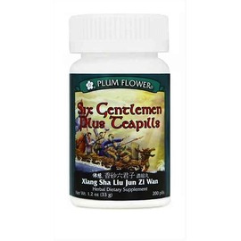 Plum Flower Six Gentlemen Plus Teapills (Xiang Sha Liu Jun Zi Wan), 200 ct, Plum Flower