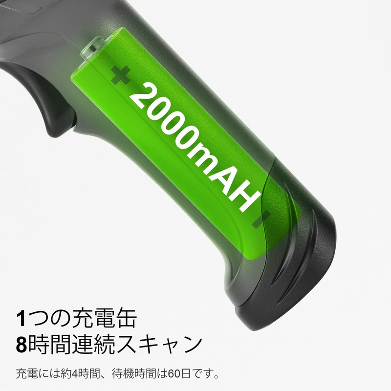 JRHC Bluetooth 1D 2D QR Barcode Reader, 3 in 1