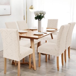 Alishomtll Stretch Chair Covers Set of 4 Dining Chair Slipcovers Universal for Swing Chair Jacquard Elastic Removable Washable Dining Room Chair Protector for Banquet Wedding Ceremony (Beige, 4 pcs)