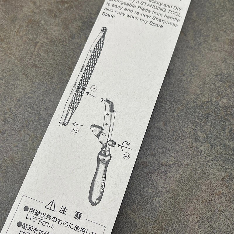 Shinto Saw Rasp Replacement Blade for SR-30 - E3301