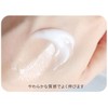 CIANA Hybrid Massage Gel Cream (7.1 oz (200 g) IOE-3080