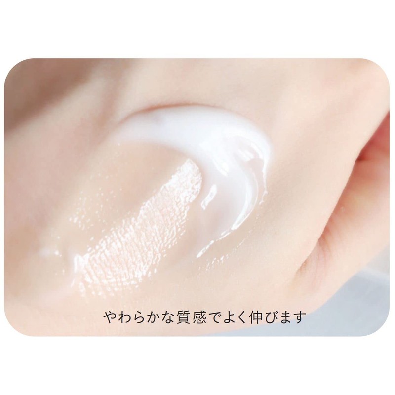 CIANA Hybrid Massage Gel Cream (7.1 oz (200 g) IOE-3080
