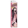 Sunstar Stationery S4483685 Nezuko Kamado Metasil Light Knock