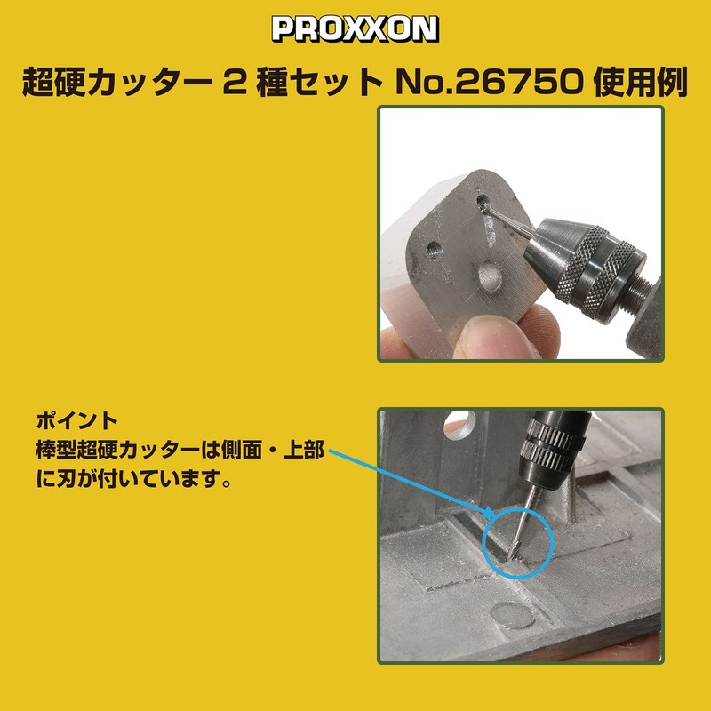 PROXXON No. 26750 Carbide Cutter Set of 2 (Round, Bar