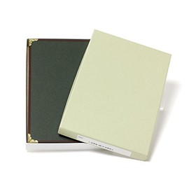 Mini Gold 屏風 4 Songs (Medium) Gold Ground 205 X 522 mm