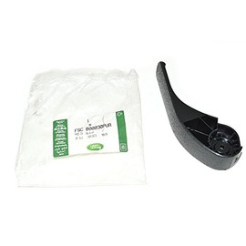 GENUINE LAND ROVER HANDLE LEVER FOR HOOD RELEASE CABLE COMPATIBLE WITH LAND ROVER RANGE ROVER FULL SIZE MODEL L322 2003-2008 PART: FSC000030PVA
