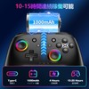 【2026新登場】Switch 2 コントローラー スリープ解除 Switch1/2対応 2.4Gレシーバー付き Bluetooth/有線 スイッチコントローラー Cボタン搭載 ホール効果スティック