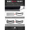 HIRAISM Aluminum Mesh Front Grille Net Car Custom Universal (Black,