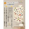 Suyika Brooch Can Badge Storage Wall Pocket Large Capacity Hanging