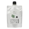 Natural Hiba Oil Produced in Aomori Prefecture, 3.4 fl oz