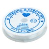 Clear Stretch Elastic 0.4mm 24 metres Elastic Beaded String for
