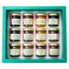 Costume Agent Jelly of the Month Gift Set Christmas Assorted