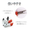 Samcos Alligator Clip Test Clamp Set of 10 Plastic Handle