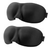 GWAWG 2 Pack Sleep Eye Mask, 100% Blackout Sleep and
