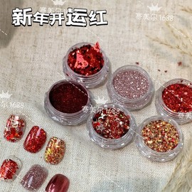 [Overseas] Nail Star Spangle Manicure Spangle [New Year Lucky Red] Magic Color Broken Diamond Broken Foil Free Size/ Do not photograph this item 4ea