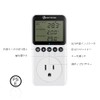 KETOTEK KT3200 Day and Night Temperature Controller Plug Digital Thermostat