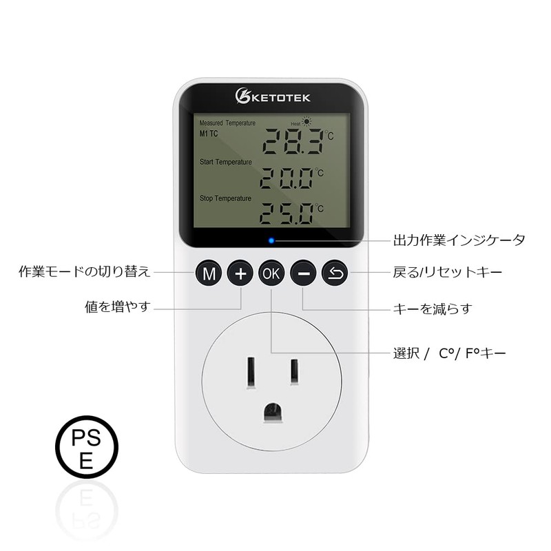 KETOTEK KT3200 Day and Night Temperature Controller Plug Digital Thermostat