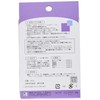 Sanko Senior Care Supplement G