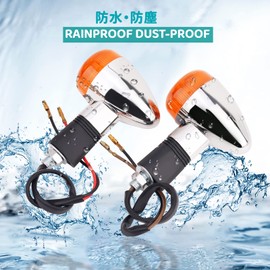 AHL Yamaha XV250 XV125 Motorcycle Turn Signal, 12 V, Set of 2