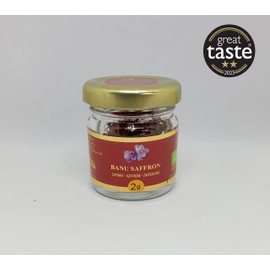 Organic Saffron - Award Winning Grade A all Red Organic Saffron Threads by Banu Saffron - 4 Grams (0.14 oz)