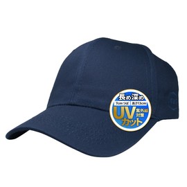 BE8 Cap, Unisex, Sports, Summer, Simple, Large Size, Deep, Plain, UV Protection, navy