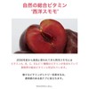 Milk Touch Western Plum Bitapsule Cleansing Foam Plum Face Wash