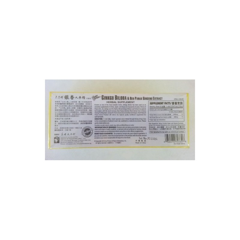 Prince Of Peace Ginkgo Biloba & Red Panax