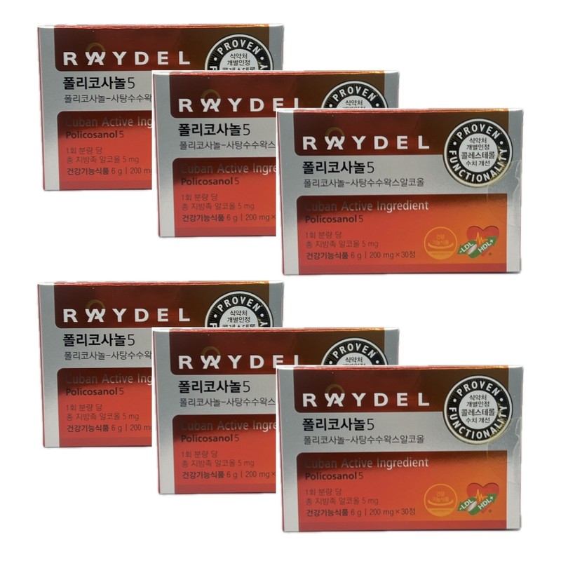Reydel Policosanol 5 30 tablets / 레이델 폴리코사놀5 30정
