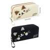 Estuche Para Lápices Con Forma De Gato En Blanco Y