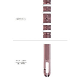 TEAM Fishing Musha Knock On Sheath In Smoke