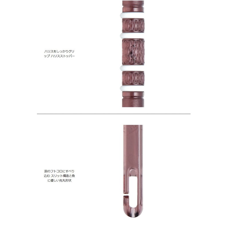 TEAM Fishing Musha Knock On Sheath In Smoke