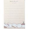 Crux Motchiri Animals Mini Memo Pad (105626) ~KAWAII!!