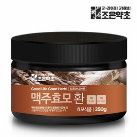 Joeun Herb Lithuanian Brewer's Yeast Tablets 250g / 리투아니아 맥주효모환 250g