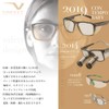 Moraine Corporation UNIVET571Diamond Pollen + Splash + UV Protection Eyewear