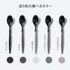 ARAS Chopsticks, Stylish, Made in Japan, Dishwasher Safe, For Children,