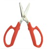 Cactus Side End Catcher Shears No. B-4