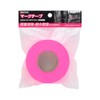 Takagi Fluorescent Pink Mark Tape, 1.2 inches (30 mm) x