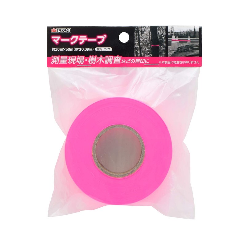 Takagi Fluorescent Pink Mark Tape, 1.2 inches (30 mm) x